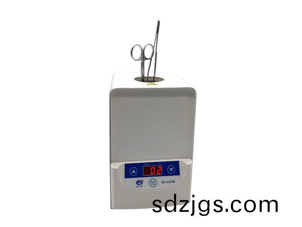 玻瓈(li)珠滅(mie)菌器(qi)MH-6000B