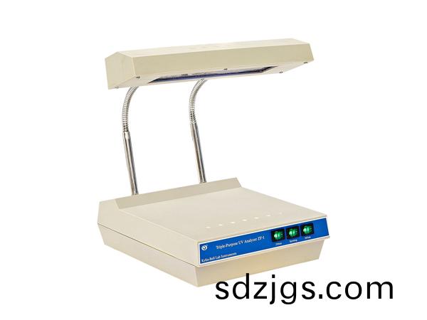三(san)用(yong)紫外(wai)線(xian)分析(xi)儀(yi)ZF-1